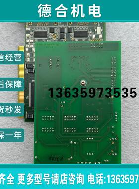 现货 BASLER FG2CPCI LIGHT-5 BASL报价