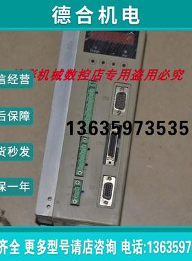 BONMET SA3L10B-V917 SA3L10BHD SA3L10B   伺服电机驱报价