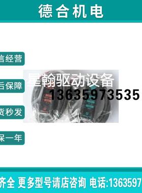 询价销售北阳PB2-FN PB2-E PB2-H1T PE2-H3NM PEX-10FC报价