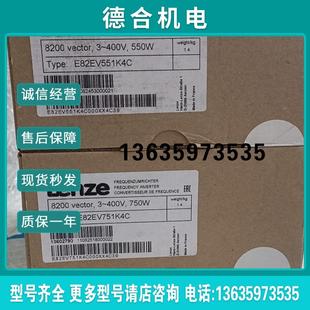 全新特价 伦茨lenze变频器 E82EV551K4C E82EV551 质保一年报价