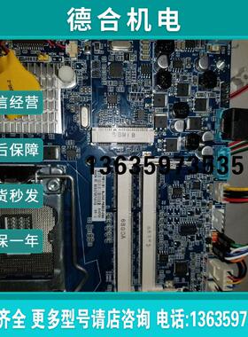 一体机 1150 MINI-ITX主板 JW H81I-s1报价