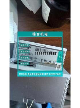 报价倍福CX2020-0140嵌入式控制器全新原装正品可对公，提供发票