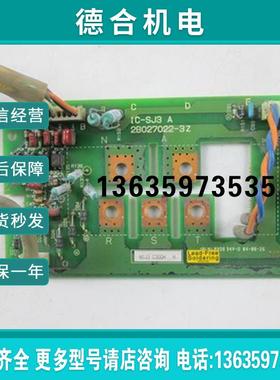 HITACHI3ZSJ3-300HFE变频器整流板  IC-  A 2B027022-SJ300报价