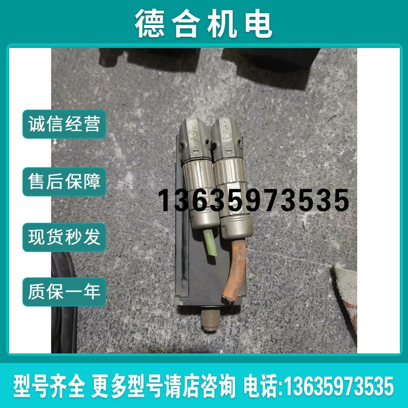 【】蓓福AM3033-0E40-0000电机一台拆机件功能好报价