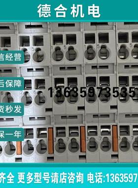 EL6751 EL6752 EL6851 EL6900 EL6930 通讯模块倍福BECKHOFF报价