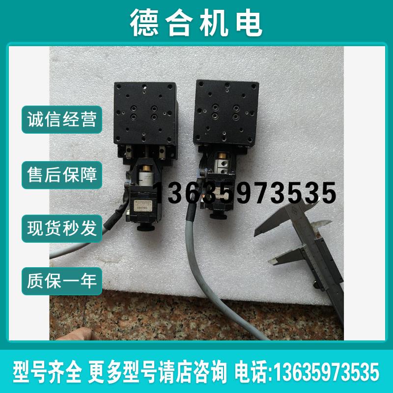 CXP20-60-YM电机微调平台商品报价