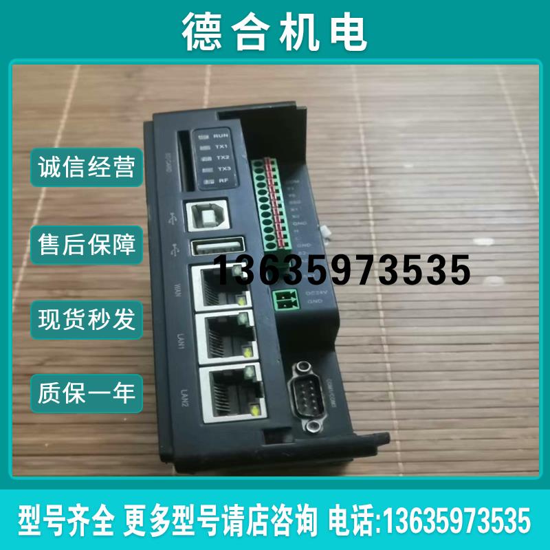 【】Fbox-4GR  未解绑  支持4G路由功能   成色报价