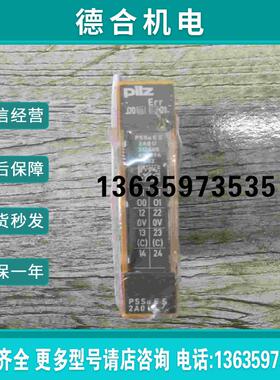 PilZ Err pssu E s 2A0 U 312460(简介电子)报价