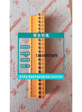 报价全新原装魏德米勒5.08端子SLS 5.08/22/180B SN OR BX 164520