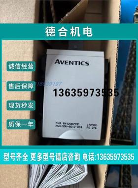 报价0822395007 0822395006 0822395005 0820044002 R412007391安