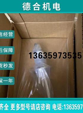 电导率电极58031414原装Cond 1.5 Tri O.1C SS ISM报价