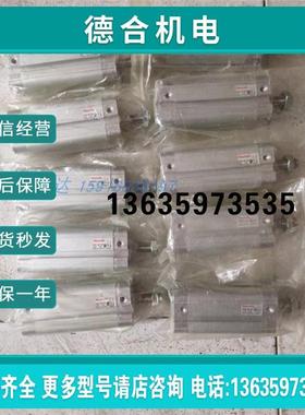 报价现货  0822393204 0822393203 0822393202 0822393201 082239