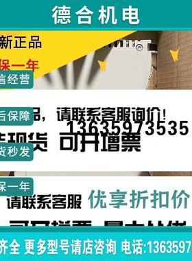 TSXCANTDM4 CANopen bus -  4连接器 针型SUB-D 9 螺钉终端 报价