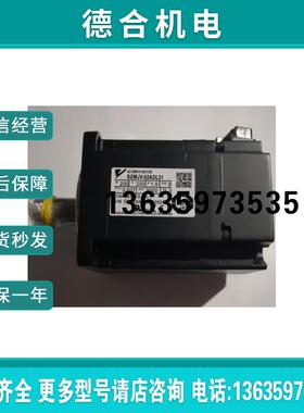 SGMJV-02ADL21 安川伺服电机 全新电机 现货包邮报价