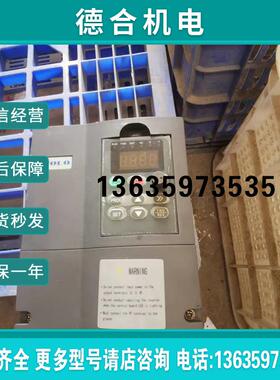 变频器VL600 T 0015 G-B 1.5KW 380V 现货 质保 实物图报价