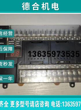 -AX40DRCP1H- ver1.2报价