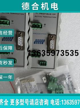 T1 PR0FIBUS DP 原装 现货   Terminator T1 没有过报价