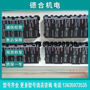 正品 OA202SZN固态继电器全新原装 报价 ODX02SN G3R