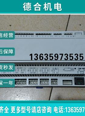 SIEMENSPOL424.50/STD控制模块,要的报价