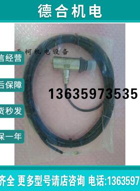 Rexroth伺服油泵位置传感器R902477806原装AWAX004D09报价