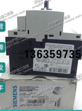 报价原装正品西门子马达保护断路器3RV1021-0AA10 3RV1021-0AA15