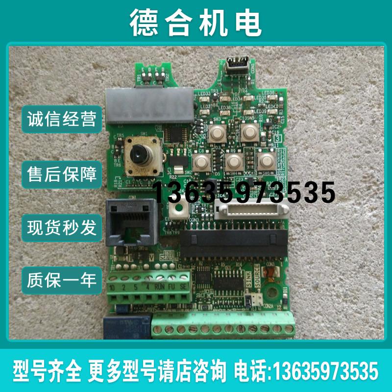 拆机E700 E740主板IO板CPU板BC186A870G52 BC186A839G51包好报价