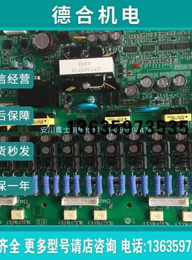 全新原装日本安川变频器G7系列110KW电源驱动板ETC617454/617报价