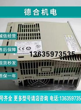 报价SGMAS-04A2A21-Y2 SGDM-05ADA 安川伺服驱动器质保现货咨询议
