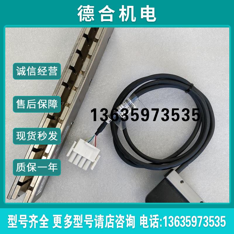 SGLGM-30216A SGLGW-30A050C-MB12 原装拆机件报价