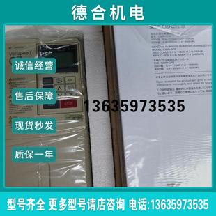 全新原装 安川变频器E7系列 110KW E7B4110 大量现货报价 CIMR