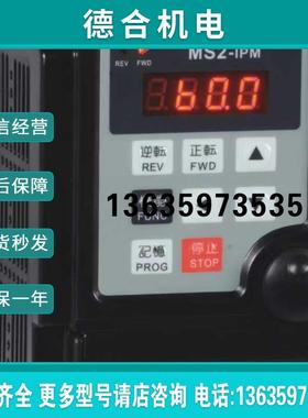 变频器AS4-307, AS4-315, AS4-322, AS4-337报价