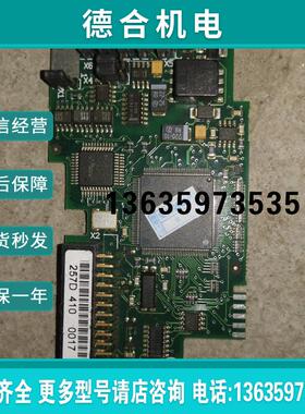 伟肯AB变频器 OPTAI PC00257C 257D I/O板接口板报价