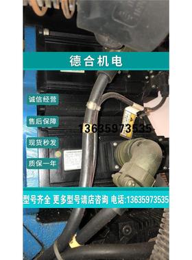 报价安川ES165N/ECR200机器人R/B/T轴伺服电机SGMRS-13A2A-YR11