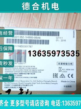 LOGO24RCE6ED1052-1HB00-0BA6逻辑模块6ED1 052-1HBOO-OBA6报价