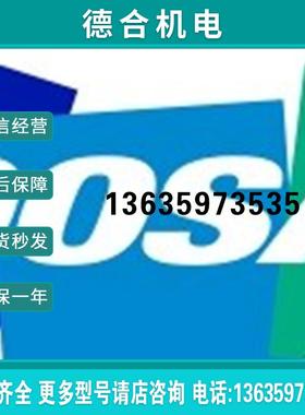 YM509050947   111601-00455  DNM500手指弹簧报价