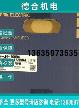 MR-J4-500B4 MR-J4-700B4 11KB伺服驱动器 400V报价