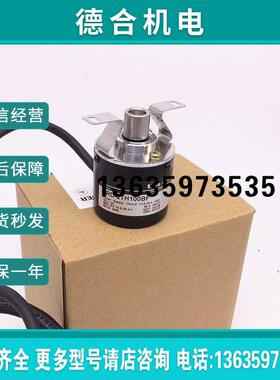 报价光洋空心轴编码器TRD-2TH100BF 200V 2TH300AF 2TH400A 2TH50