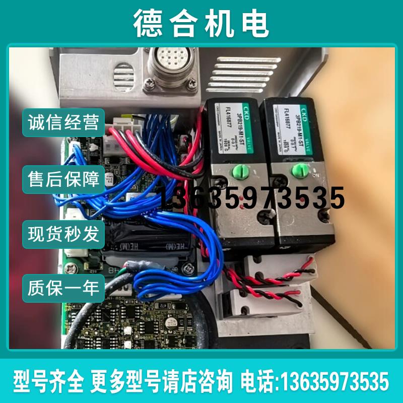 CKD 3PB219-M1-ST  FL416877  压力报价