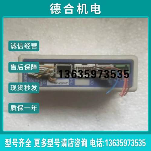 LECPAN3LEFS25LA250 实物拍摄就一个报价