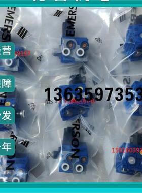 报价安沃驰5724970220 5500530000 5812150160 0822010645 363007