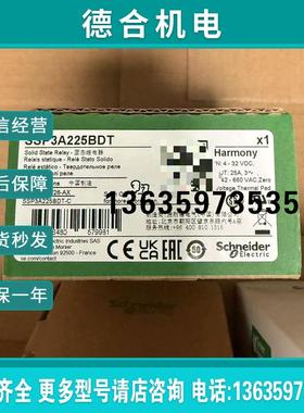现货SSP3A225BDT固体继电器42-660VAC-4-32VDC原装正品全新报价