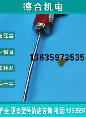 德国TR帝尔编码器LA66K 312-02288 200mm报价