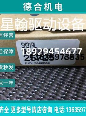 询价BANNER 光电传感器 SM31RL报价