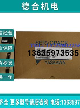 马达, USB-JZSP-CMS02,JZSP-CVM21-03-E报价