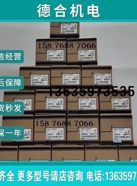 东元台安PLC模块AP-16EMR/AP-16EXD/AP-16EYR/AP-16EMT/AP-16报价