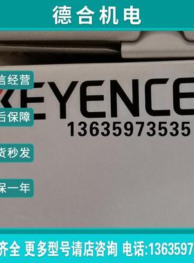 基恩士SJ-L005M静电消除器OP-88413OP-88020OP-87414一套报价