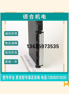 报价1771-OBN   原装模块美国AB通用电工电气 可编程梯形控制器继