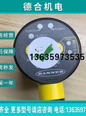 全新原装美国邦纳T30UXIAQ8 80481正品现货报价