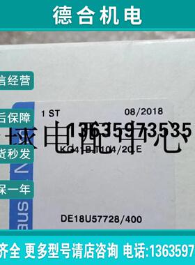 Kraus&Naimer 开关 KG41B.T104/20.E DE18U57728/400报价