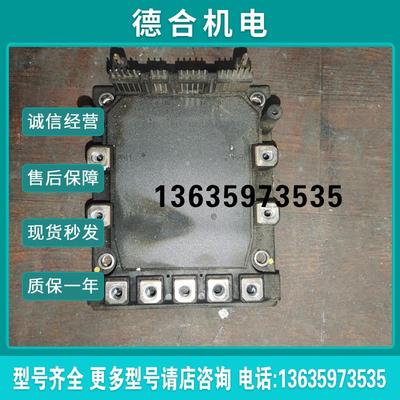 拆机实价6MBP50RS120模块功能包好报价